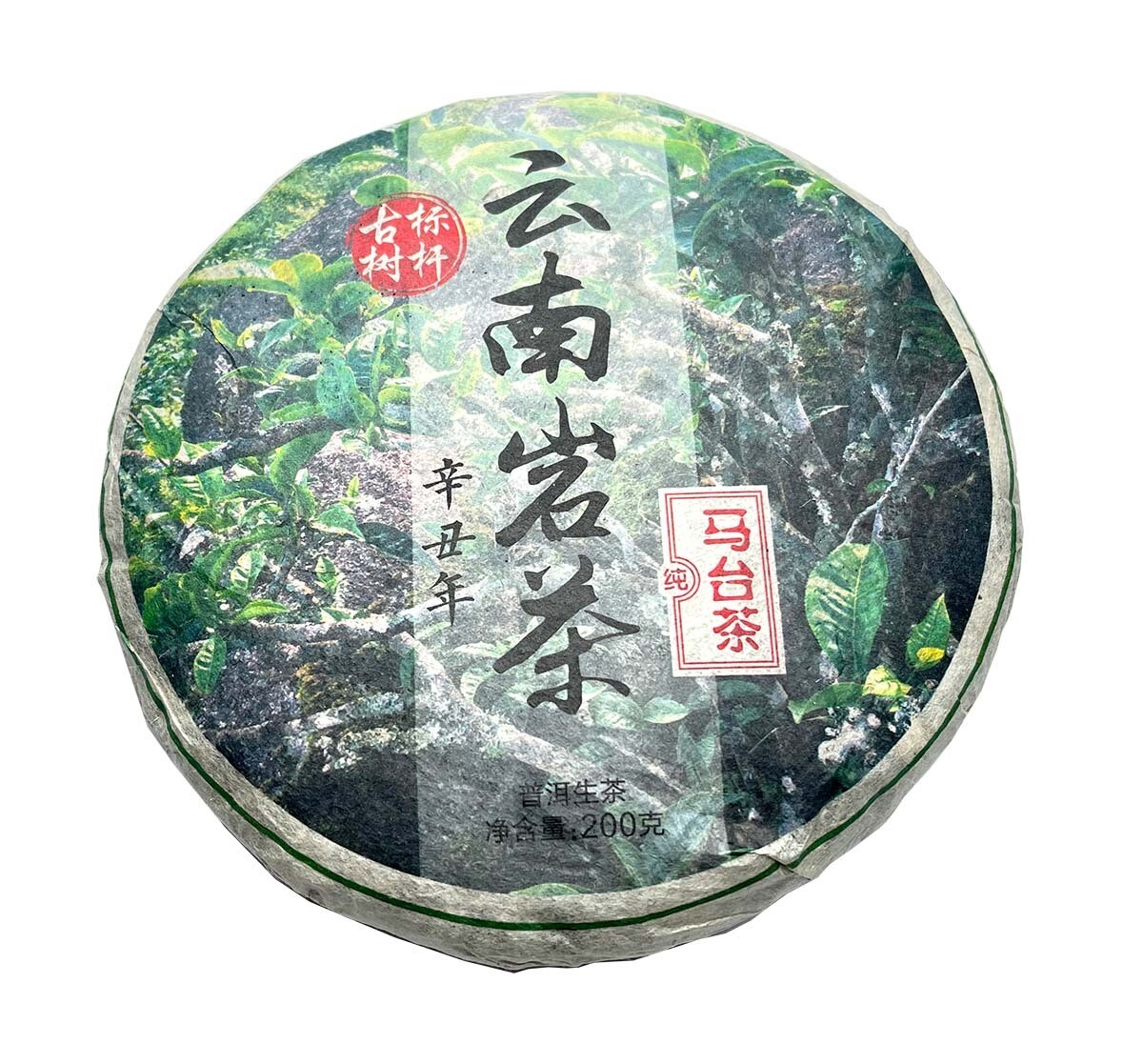 Ma Tai Old Tree Raw Pu-erh Ma Tai Old Tree Raw Pu-erh Tea