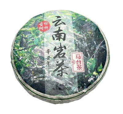 Ma Tai Old Tree Raw Pu-erh Ma Tai Old Tree Raw Pu-erh Tea