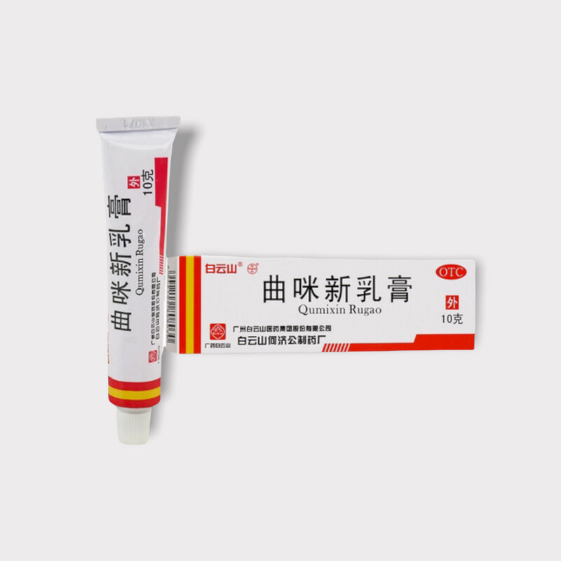 Crema China (Quimixin Rugao)