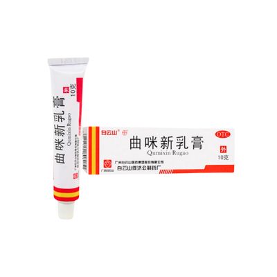 Crema China (Quimixin Rugao)