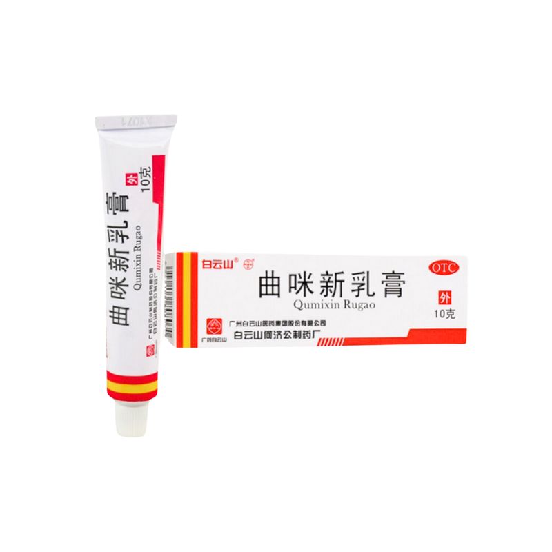 Crema China (Quimixin Rugao)