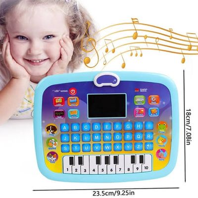 Educational Tablet