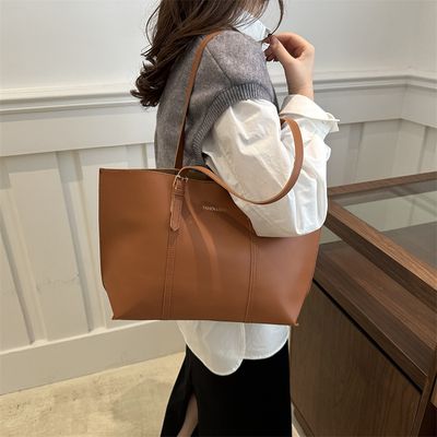 Faux Leather Tote Bag 2Pcs
