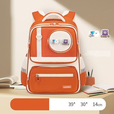 School Backpack