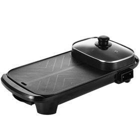 Multifunctional Electric Grill &amp; Hot Pot