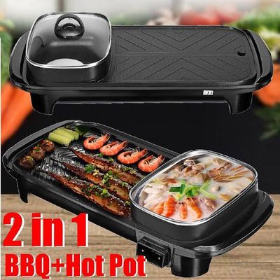 Multifunctional Electric Grill &amp; Hot Pot