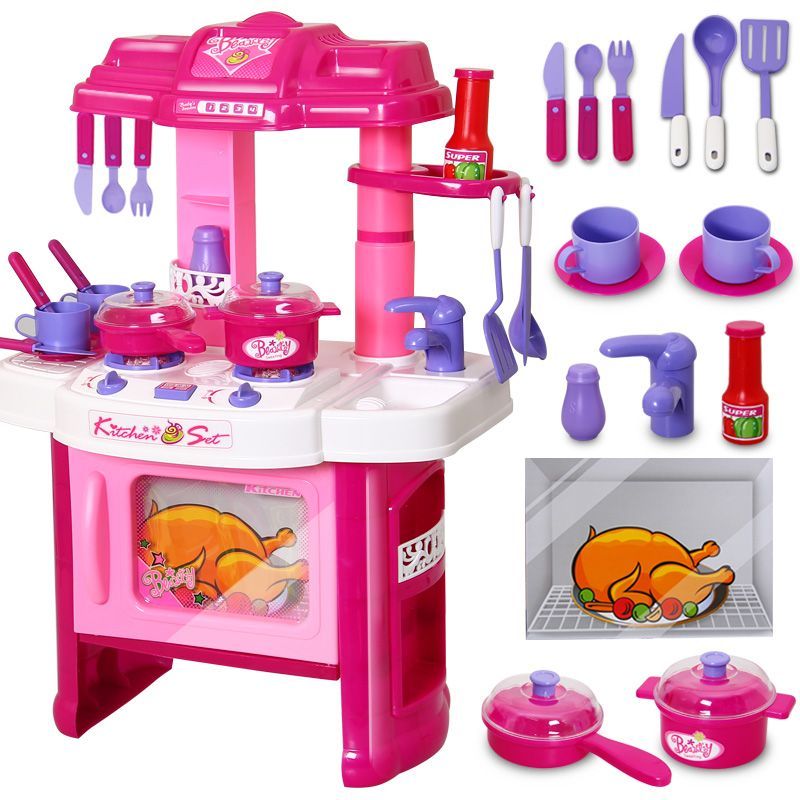 Kids' Toy Kitchen Set