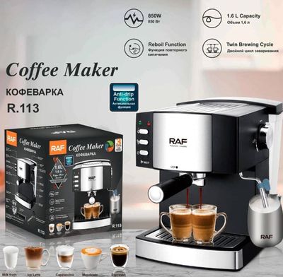RAF Coffee Maker