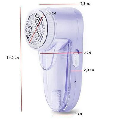 Lint Remover