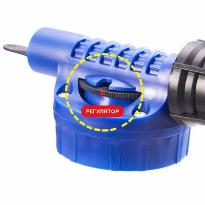 Carwash Rocket Soap Foam Blaster