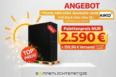 AIKO A500-MAH60Db 500W Full black Neostar 2S+