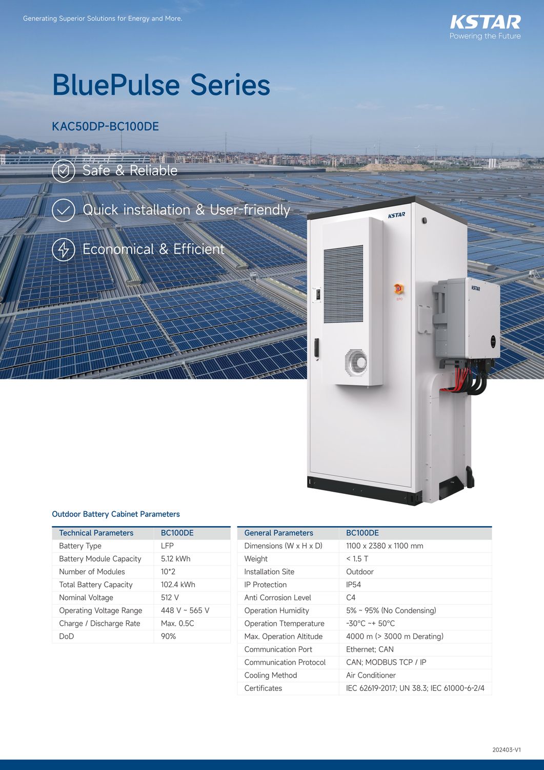 KSTAR All-In-One commercial storage KAC50DP-BC100DE C&I ESS 50kW/100kWh