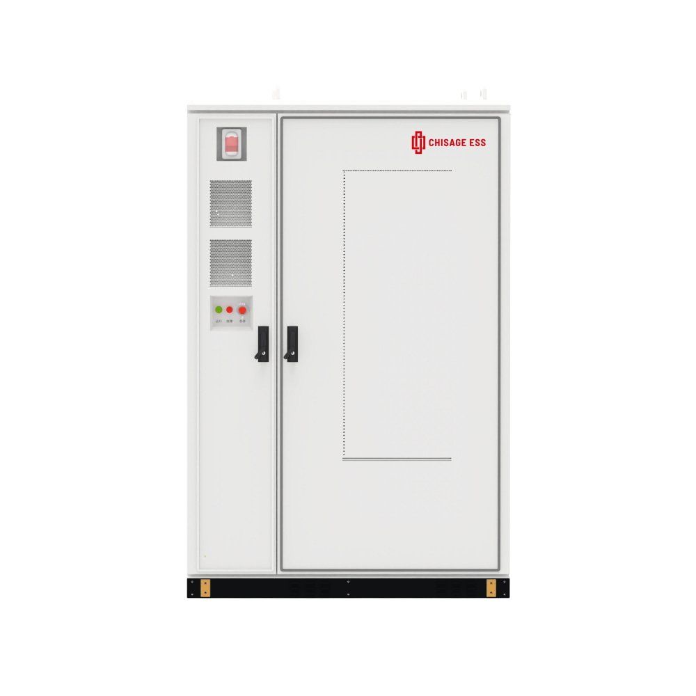 CHISAGE ESS Gewerbespeichersystem CE100215-B 100kW / 215 kWh CHISAGE ESS Gewerbespeichersystem CE100215-B 100kW / 215 kWh