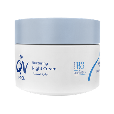 كريم مرطب ليلي من كيوفي