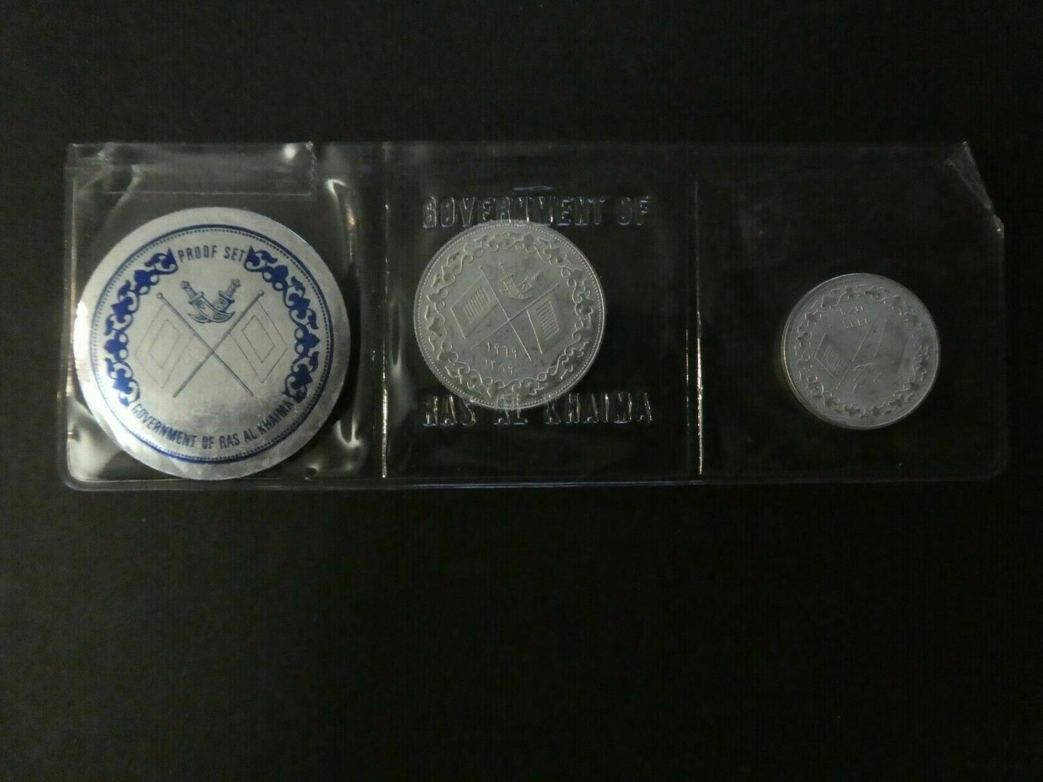 AL KHAIMA, Proof Set, 1979, 5 Rials / 2 Rials / 1 Rial, TOPRARITÄT