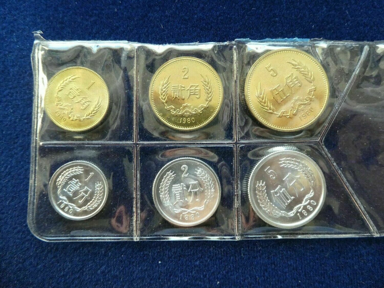 KMS China 1980, original, alle 6 Werte, unberührt