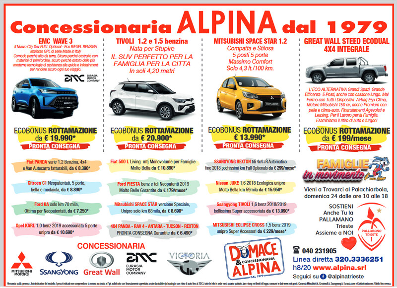 SUPER OFFERTE - 2025