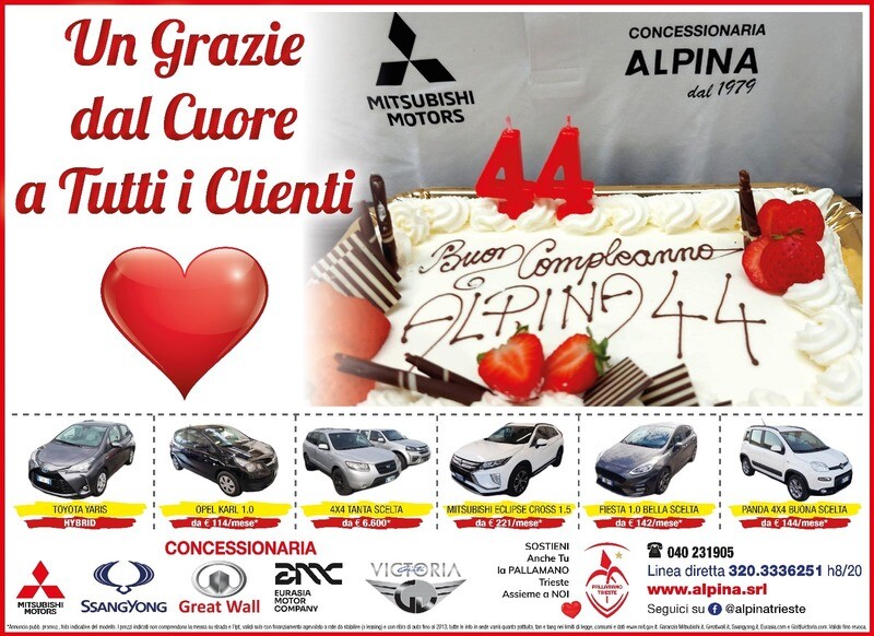 OFFERTE DEL MESE