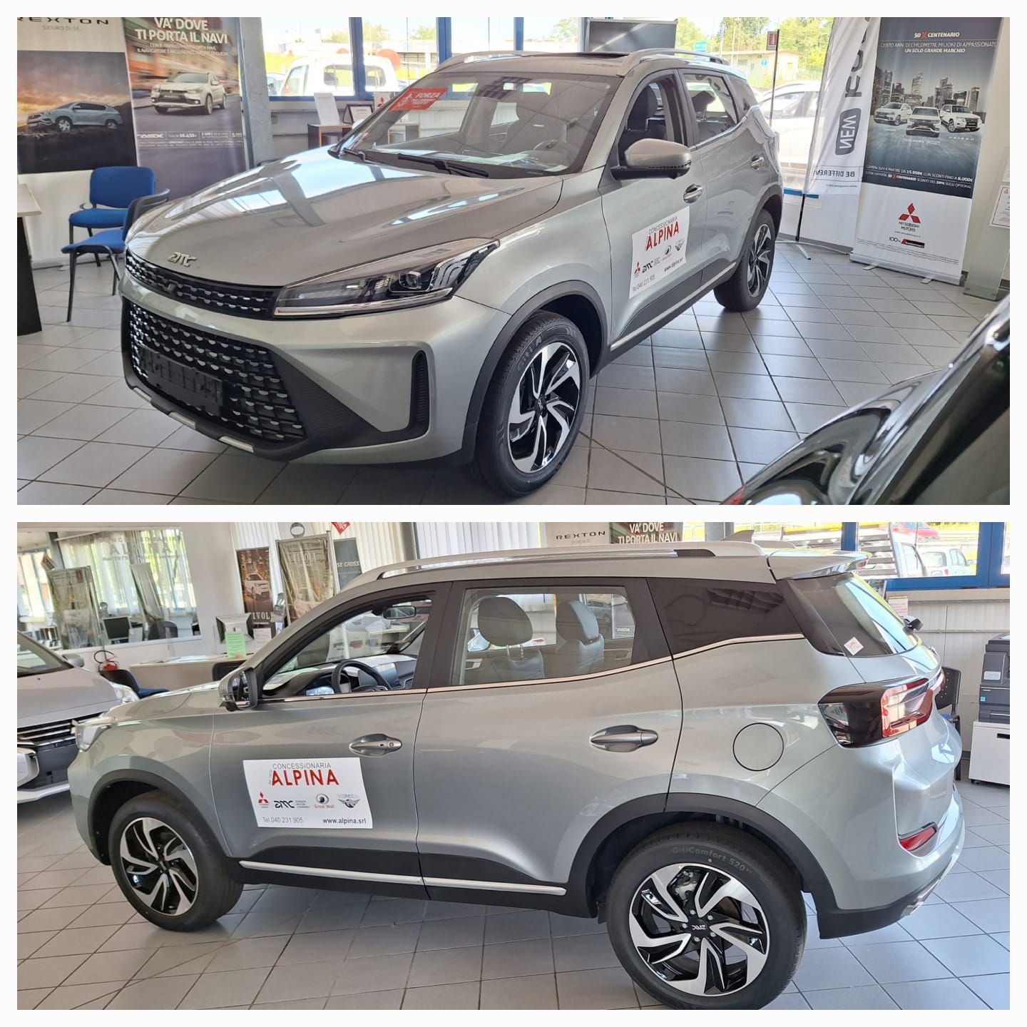 EMC SEI 1.5 Benzina SUPER PROMO - 2025