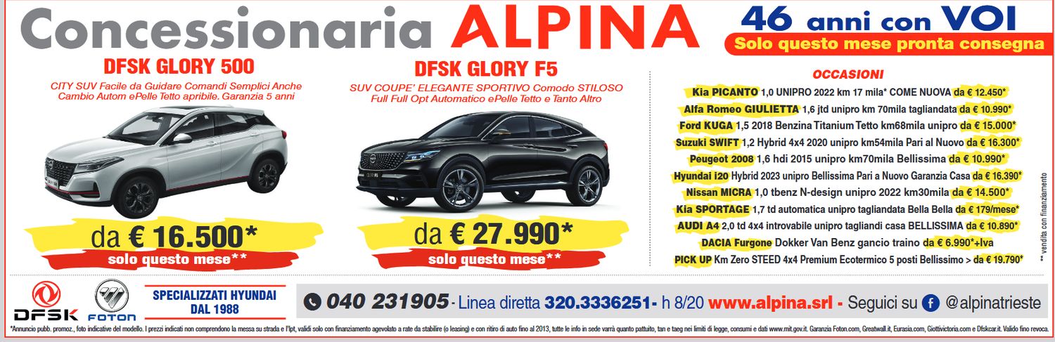 SUPER OFFERTE LUGLIO 2025