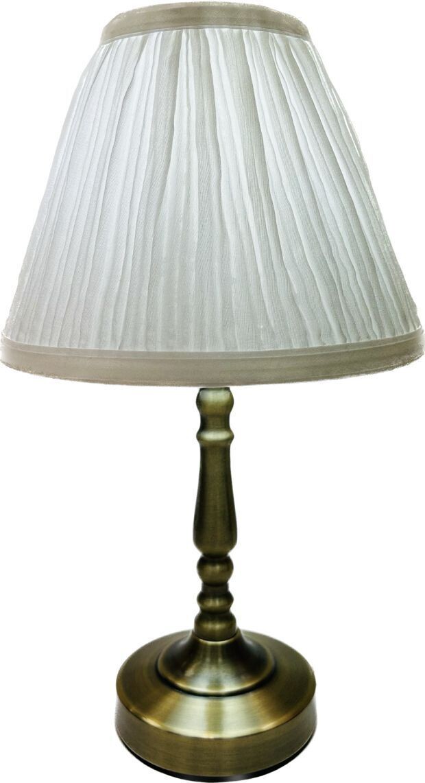 Sienna Touch Lamp