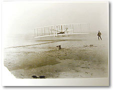 1900 Wright Glider Individual Membership