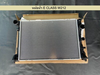 Engine Cooling Radiator Intercooler