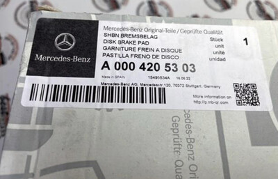 MERCEDES A0004205303 ผ้าเบรกแท้เมอร์เซเดสเบนส์W177