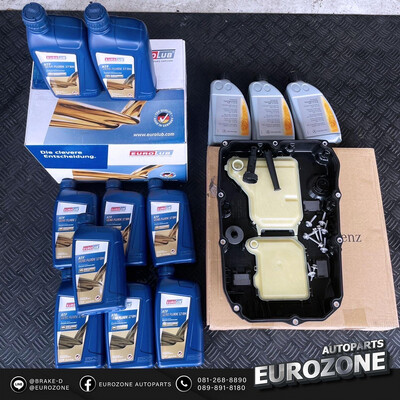 ชุดถ่ายน้ำมันเกียร์ เมอร์เซเดสเบนส์ 9สปีด