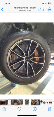 ล้อแม็กแท้ MERCEDES BENZ G400d