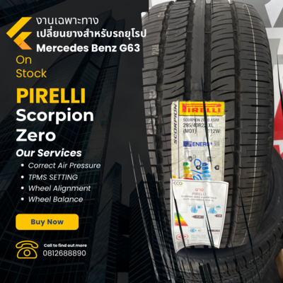 295/40R22 XL PIRELLI SCORPION ZERO ASIM