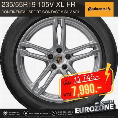 235/55R19 105V XL FR ContiSportContact5Suv VOL