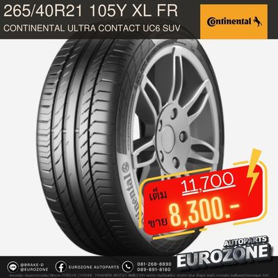 265/40R21 105Y XL FR ContiUC6 SUV