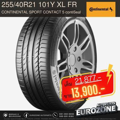 255/40R21 101Y FR ContiSportContact5 Contiseal