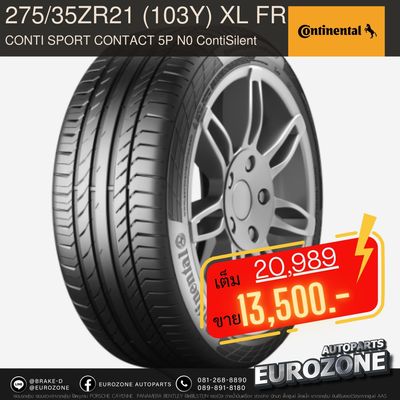 275/35ZR21 (103Y) XL FR ContiSport Contact 5P N0 ContiSilent