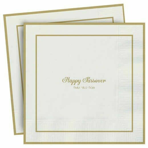 Servietter: Happy Passover