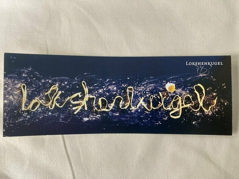 Kort: Lokshenkugel