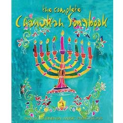 The Complete Chanukah Songbook