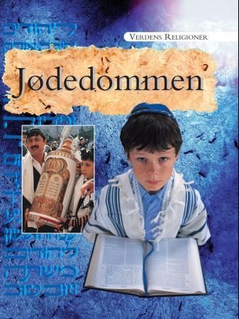 Jødedommen (barnebok)