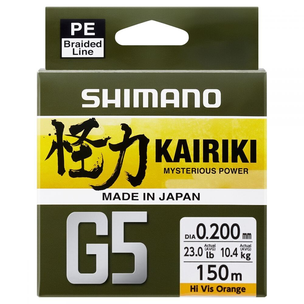 Shimano aukla Kairiki G5 Orange 150m