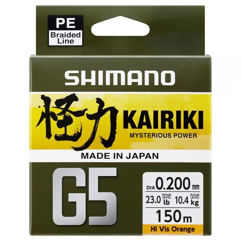 Shimano aukla Kairiki G5 Orange 150m