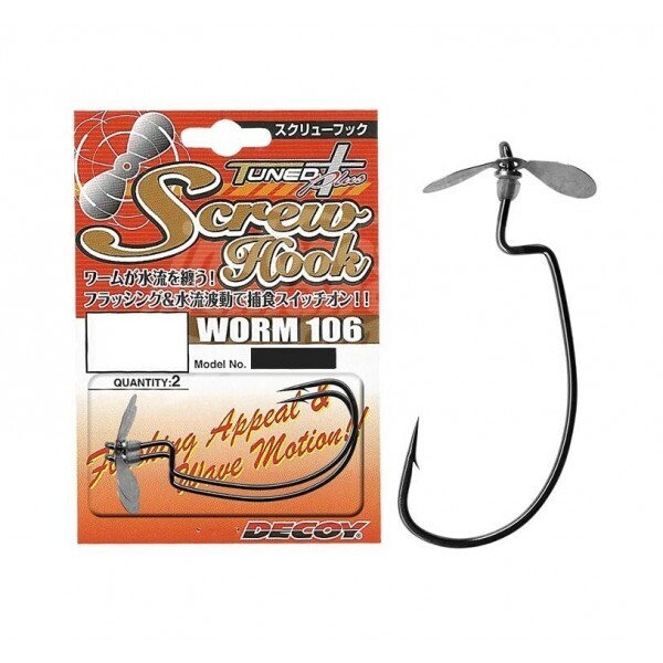 Decoy Screw Hooks-Worm 106