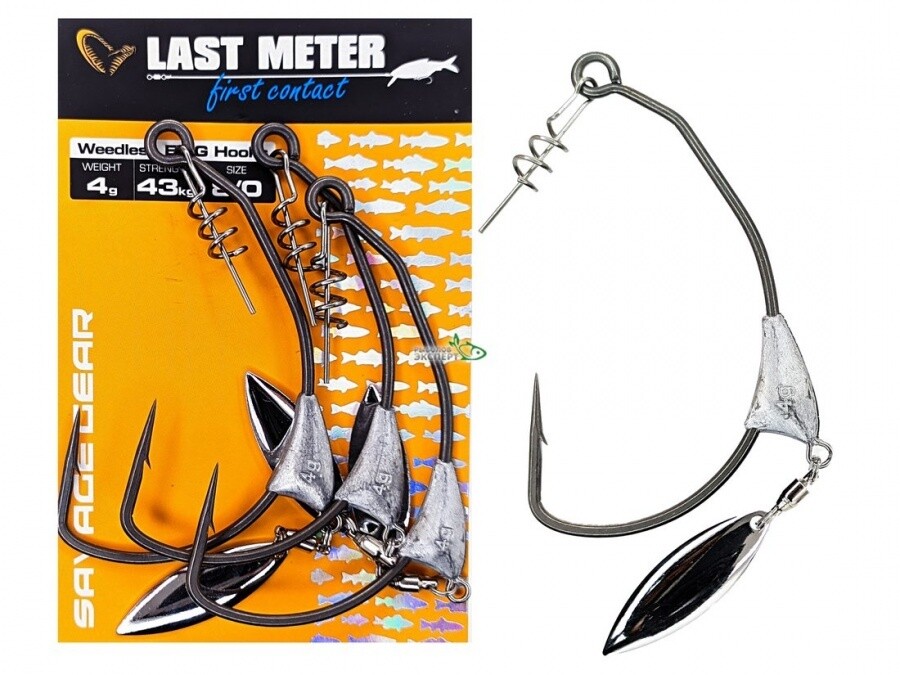 Savage Gear Weedlees EWG hooks