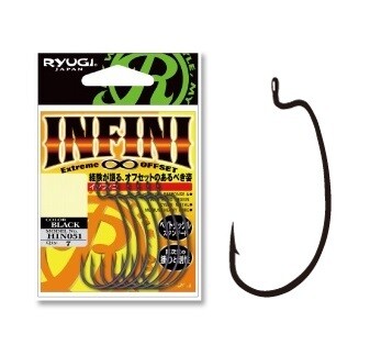 Ryugi HIN051 Infini Extreme Offset Worm Hooks