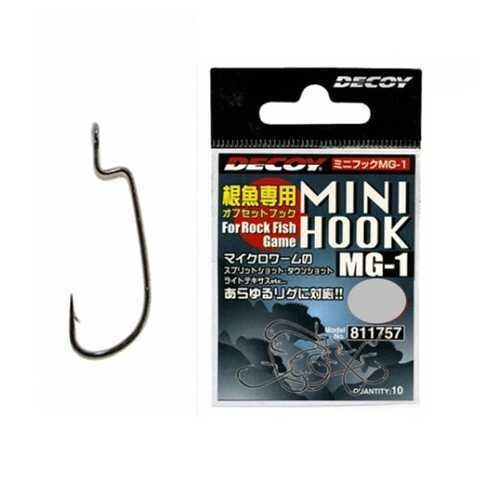 Decoy Mini Hook MG-1