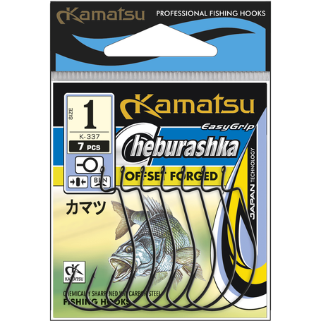 Kamatsu Cheburashka Offset Forged