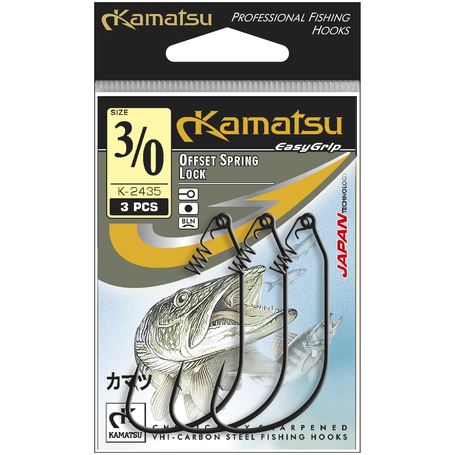 Kamatsu Offset Spring Lock