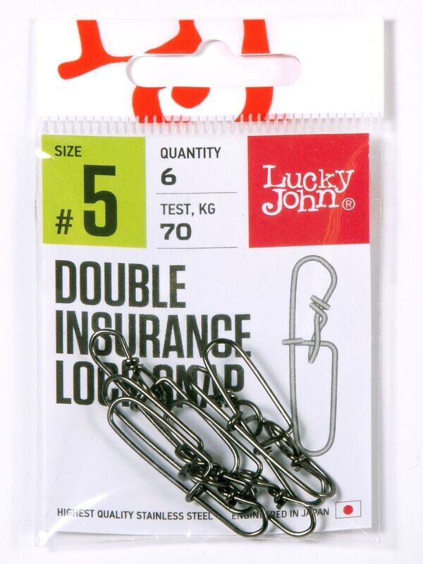 Lucky John Double Insurance Inside Lock Snap