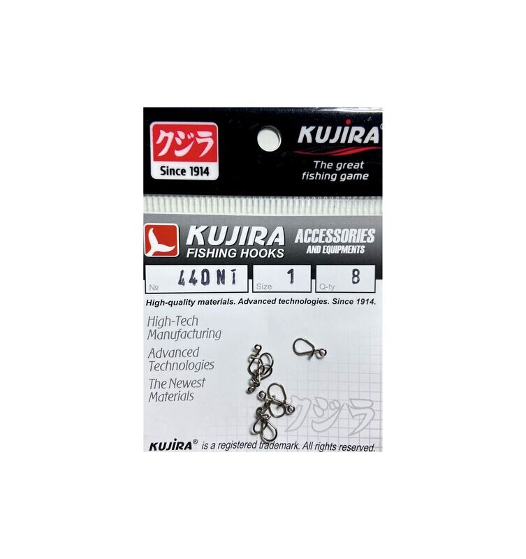 Spiral Snap KUJIRA 440