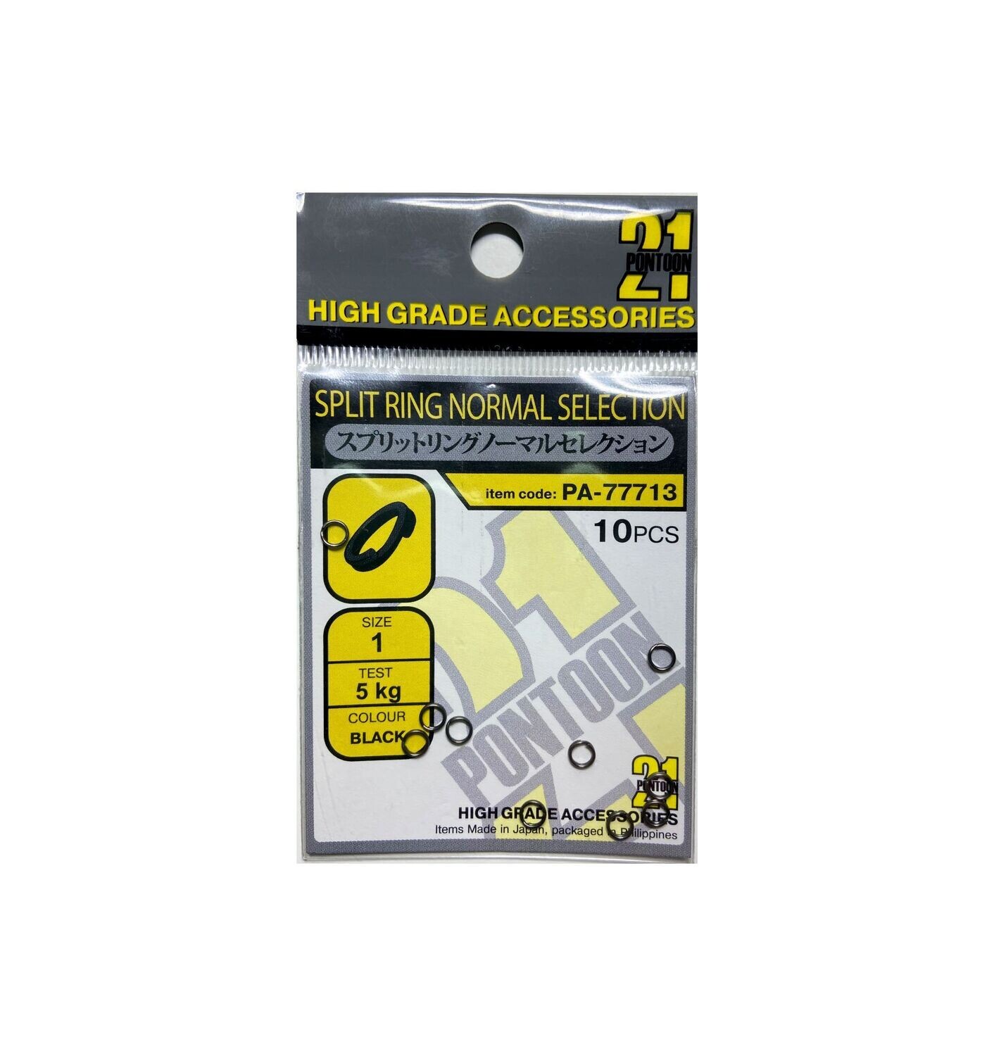 Pontoon21 PA-77713 Normal Selection